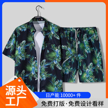 �羳Դͷ������3D����ӡ��Ʒ����ʿ������ɳ�����װɳ̲��