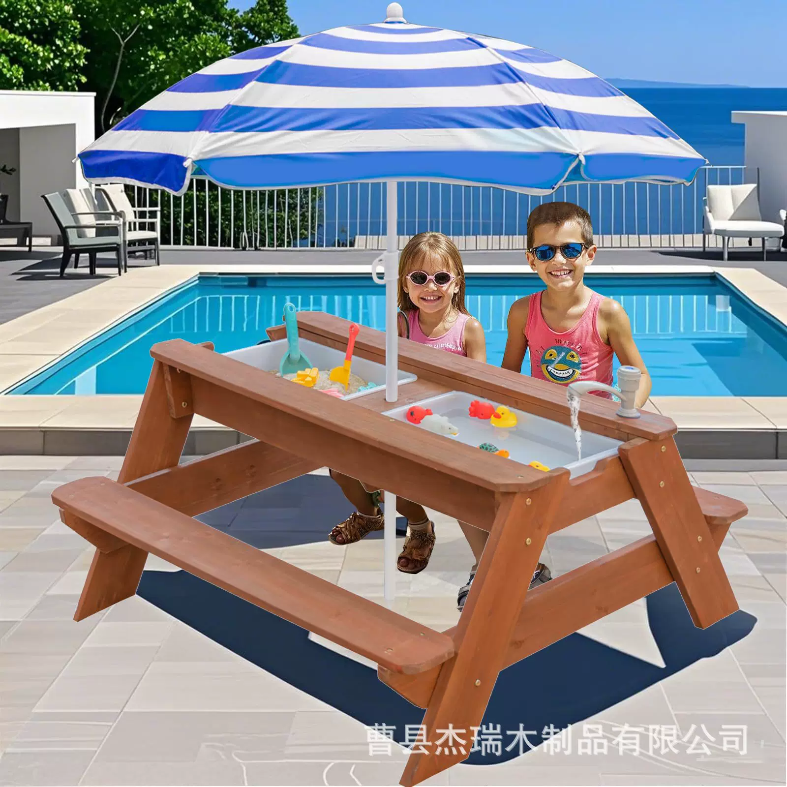 木质儿童沙水游戏桌带遮阳伞戏水桌户外亲子互动玩具桌实木沙滩桌