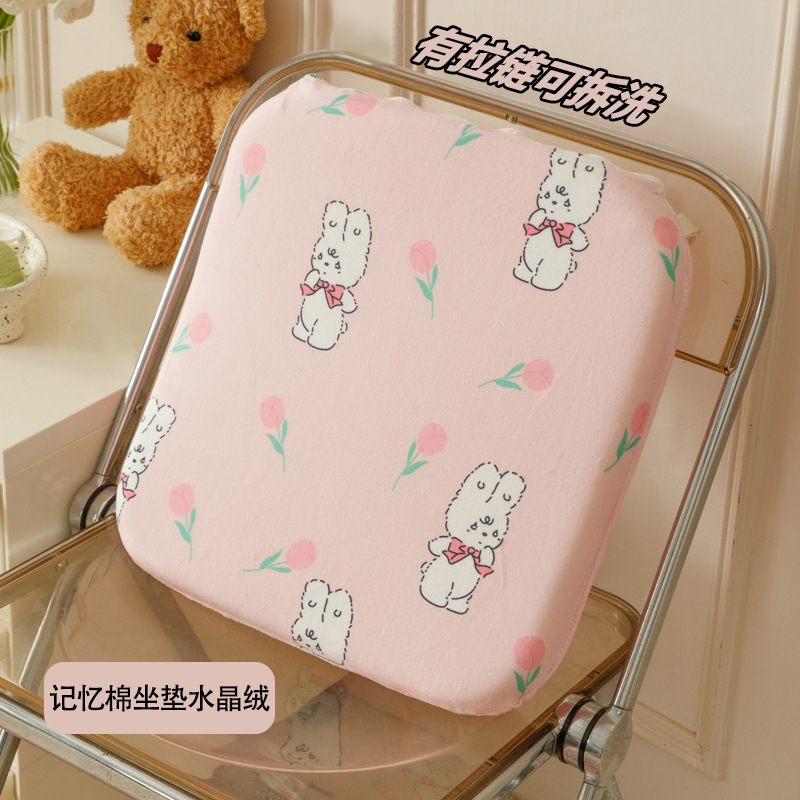 Memoria de algodón hogar cojín de trasero silla cojín suave engrosado cuatro estaciones cojín fresco universal cojín de automóvil suave