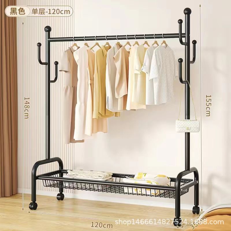 120 см-черная однослойная корзина для хранения.