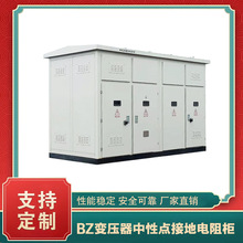 BZ׃cӵ虙 ʽֶ֧ 늙IS