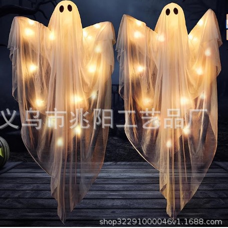 Red de celebridades de la red Halloween resplandor scream accesorios de decoración de fantasmas Festival de fantasmas ajuste de la escena luces de colores diseño de la atmósfera de la habitación luces