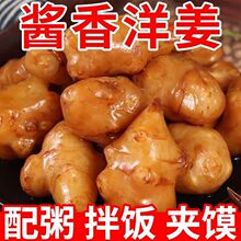 �u��ɽ�|�خa����ˬ�ڹ��ӽ��̲���˼�ʳ�_θС�����ݲ�ե��