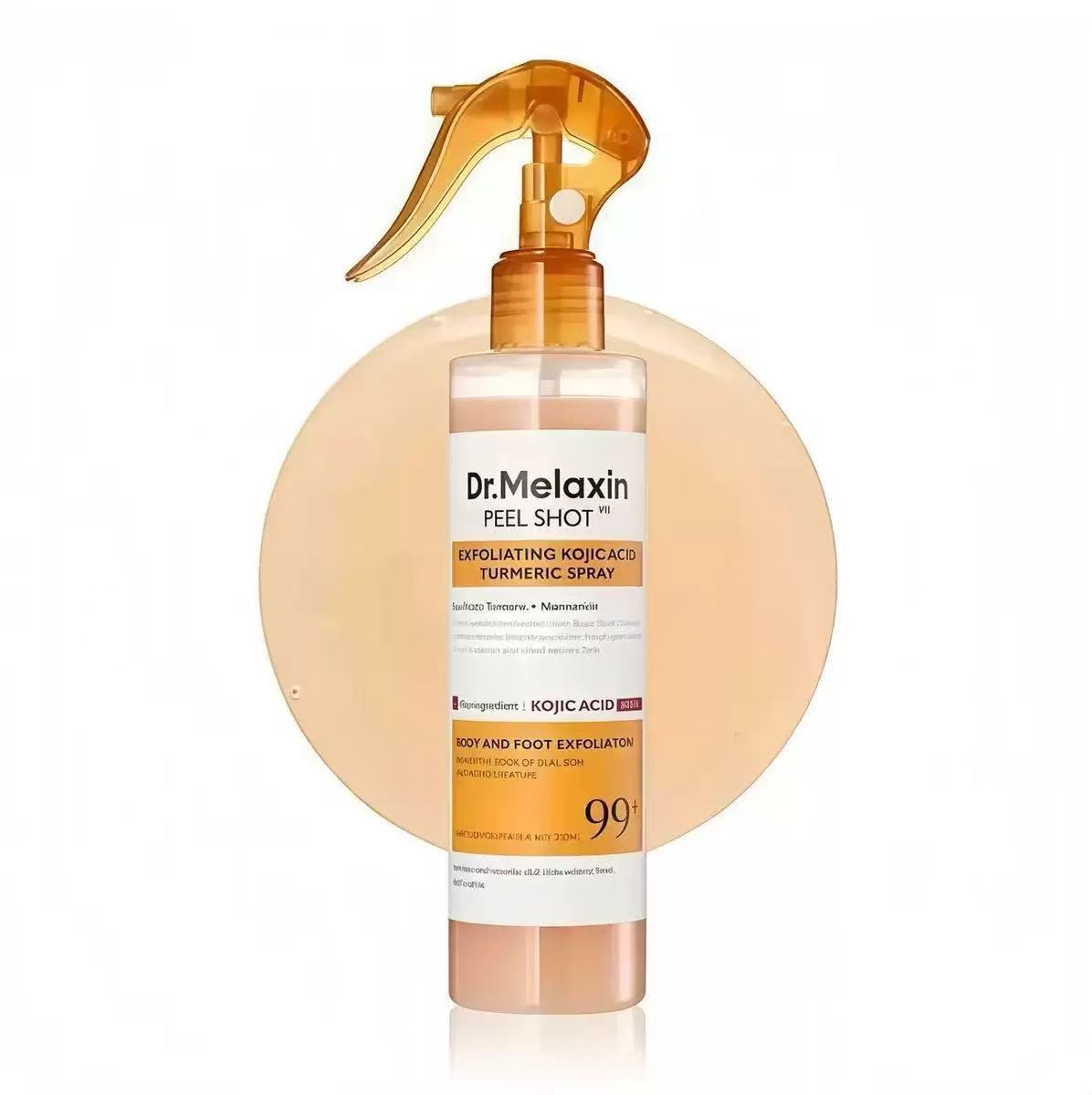 Cross-border Dr. Melaxin arroz negro y blanco, esencia de cúrcuma, máscara de ojos de algodón, barra de efecto múltiple, barra de crema de ojos de crema de gel para los ojos.