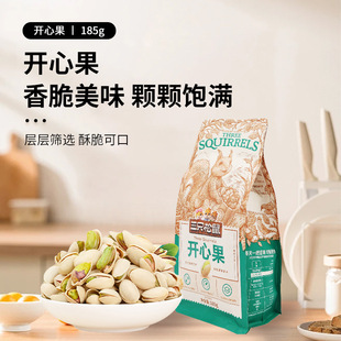 ��ֻ�����_�Ĺ�185g/���Թ�����r����ʳ���e�_�ڸɹ�����ζ���]
