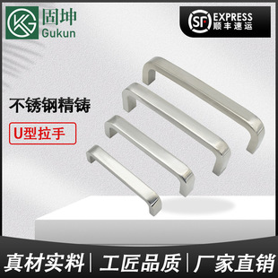 304���P䓾��TU�������\�Ͻ𷽹ܰ��ֿ׾�L100/120/150/180����