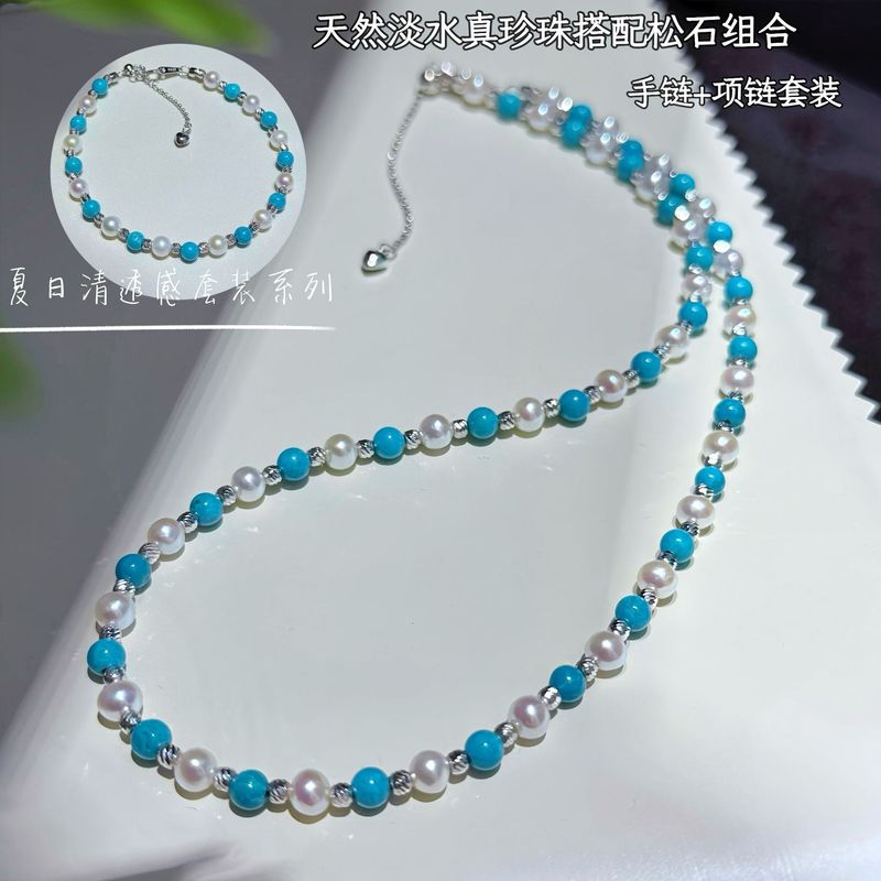 夏日清凉感天然淡水4-5mmAK珍珠复古松石手链项链通体纯银套装|undefined