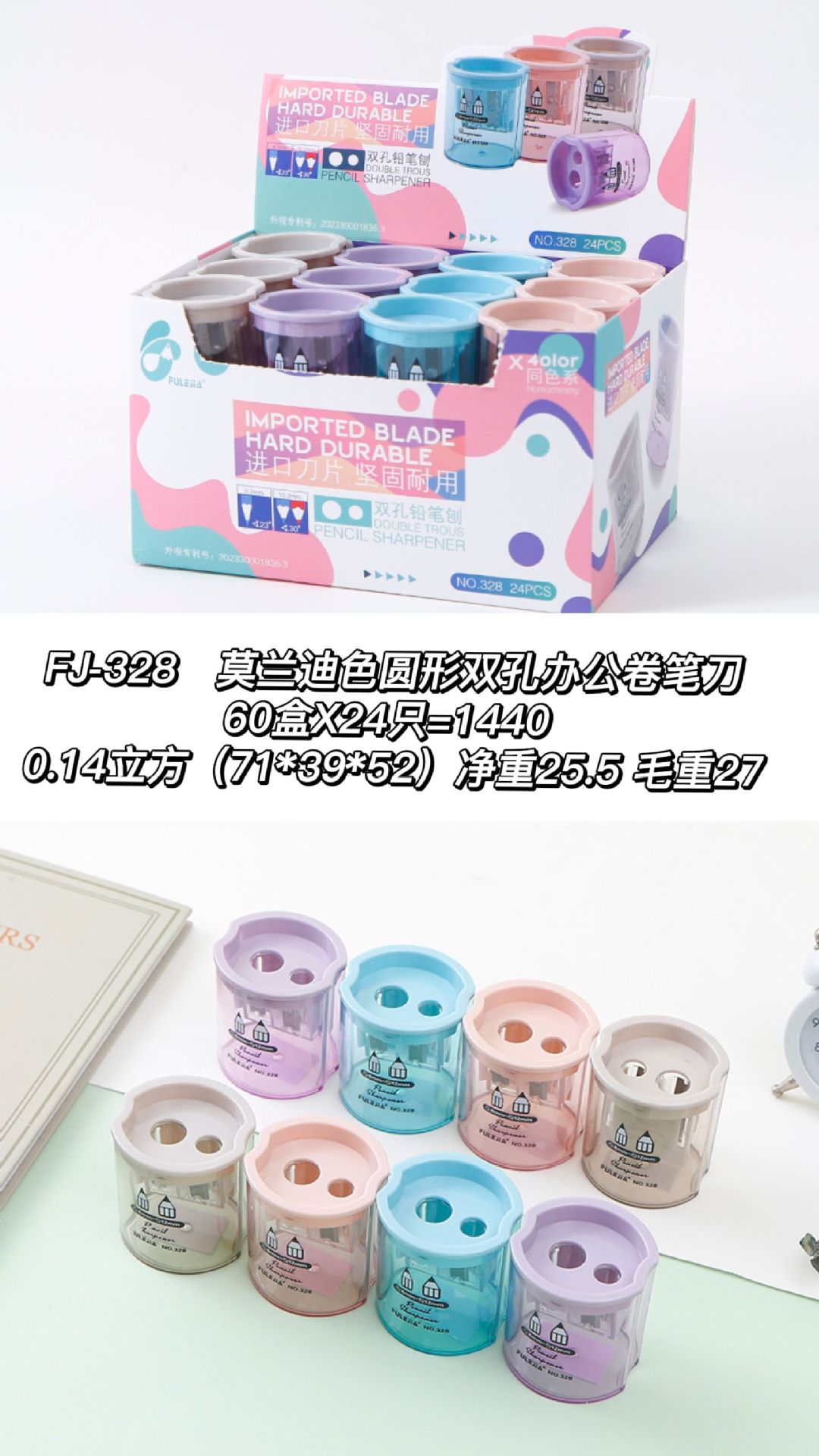 AC805E193011EBC853D4CD1CB9C256