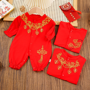 �냺�ļ������B�w�ŷ���z���B�w�M�°���ϲ�c������{���⴩