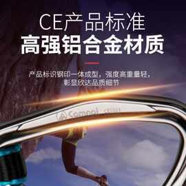 坎乐户外登山攀岩攀冰保护快挂尼龙扁带快挂主锁安全直弯门快 挂