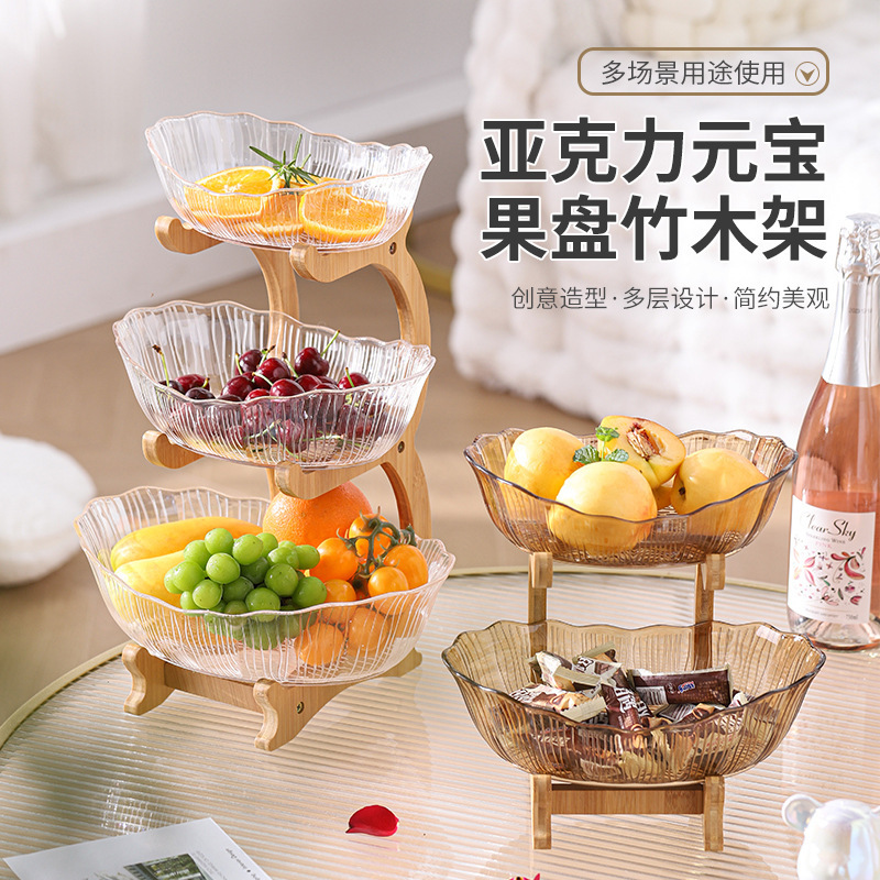 Cross-Border Hot-Selling Multi-Layer Fruit Plate, Living Room Coffee Table, Wedding Banquet Display, Dessert Table Display Stand, Wholesale Acrylic Fruit Plate
