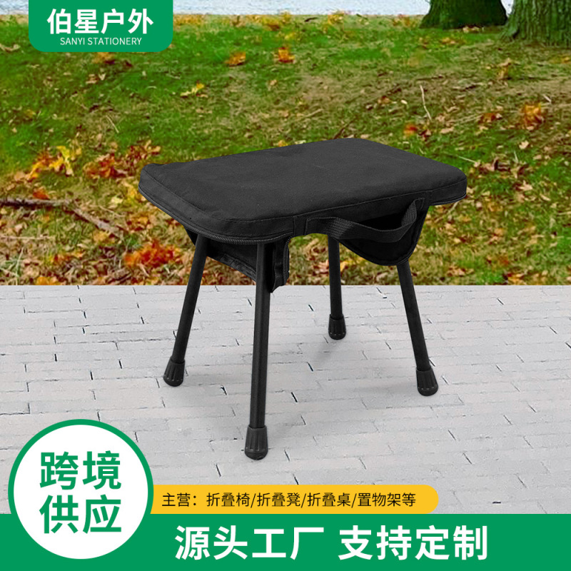 Outdoor Camping Tactical Small Stool Aluminum Folding Stool Portable Fishing Chair High-Speed Rail Ultra-Light Folding Stool Backpack Table and Stool Dual-Use