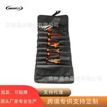 ��Ͳʽ늹��� ���߰��๦�� ��늾S���ռ{����X�S����ĥ������