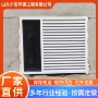 降噪单层消音通风百叶窗