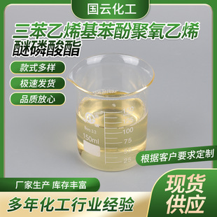 ������ϩ�����Ӿ�����ϩ���������r��600#������P��600#P