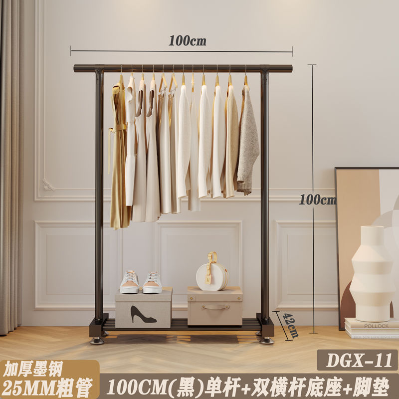 25튜브(검정색)-100cm 단극✦