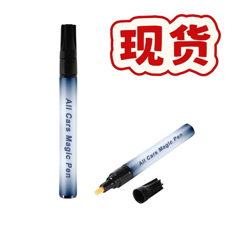 All Cars Magic Pen Уход за царапинами автомобиля Уход за ручкой царапины и повреждения краски