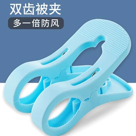 衣架;收纳盒;化妆镜