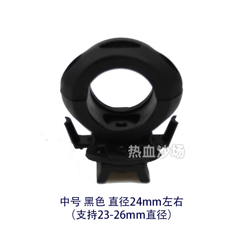 Abrazadera de barril eléctrico MICH IBH casco RÁPIDO iluminación aplicable linterna soporte carril guía Accesorios