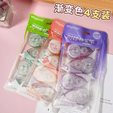 ��ͨ7634����ɫ������ѧ����˳������Ϳ�Ĵ�ѧ���Ĵ�������ʵ��װ