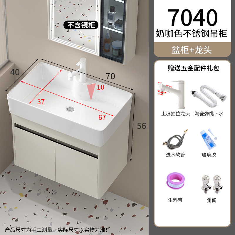 7040 Acero inoxidable cabinet colgante de aluminio blanco pulverización de extracción de grifo-2