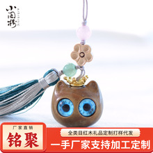 㑾��U�վG̴ľ�U��ʹ�؈�^����������Һ���Ůʿ�����������܇