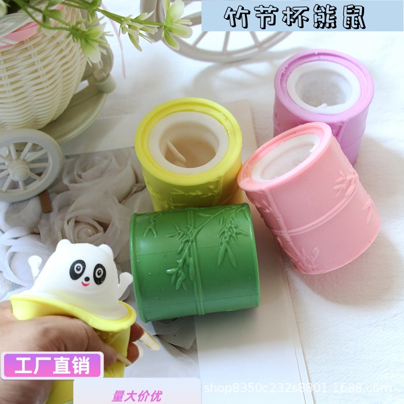 Explosión creativa transfronteriza de bambú oso y ratón taza de compresión pellizcando música descompresión descarga juguetes regalos al por mayor