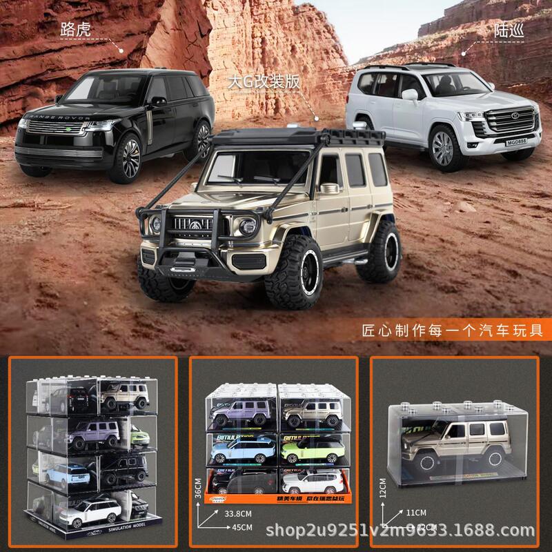 Ruisi Yiwan 1:24 Scale Gift Simulation Car Model Ideal for Children - Land Rover, G-Class, Rolls-Royce Pull-Back Toy Cars Ruisi Yiwan 1:24 Scale Gift Simulation Car Model Ideal for Children - Land Rover, G-Class, Rolls-Royce Pull-Back Toy Cars