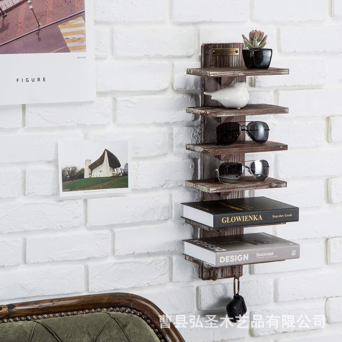 Soporte de almacenamiento de gafas de sol de pared Soporte de exhibición de gafas de sol de madera Soporte de almacenamiento de gafas de sol Soporte de exhibición de gafas