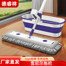 ѩ�᠖�ϰѼ��Ñ���һ�σ���ˮ���L�q����Q������ϴ�Ӻ�ƽ���ϰ�