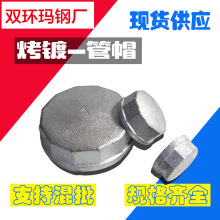 �S��ֱ��4��6��1���ñ���^�Ƚz���^��\�ܼ���䓹ܼ��F��ñ