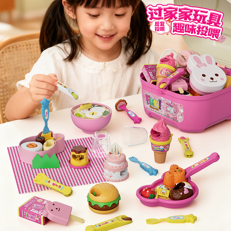 Trendy Popular Pudding Feeding Toy Jelly Strawberry Pudding Storage Box Set Children's Pretend Play Toys