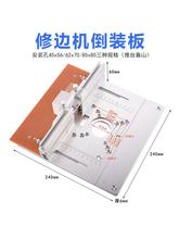 ľ���ľ㊵��b�幤��̨�๦������̨�浹����߅�C�_��̨��X���