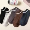 Spring and summer thin dual -needle men's short tube color combed cotton low -gangs, light -breathable invisible boat socks manufacturers wholesale
