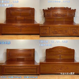 ���}��ľ��1.2/1.5/1.8�׌�ľ�tľ����ɫ�鴲�p��������ʽ���