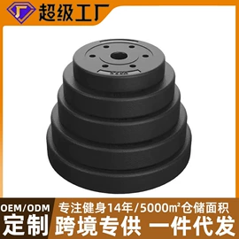 组合健身用品;其他健身器材;健身椅