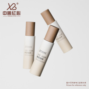 Manufacturer's Spot 100ml Push-Type Perfume Spray Bottle Lotion Repackaging Glass Bottle Screw Essential Oil Bottle Wholesale