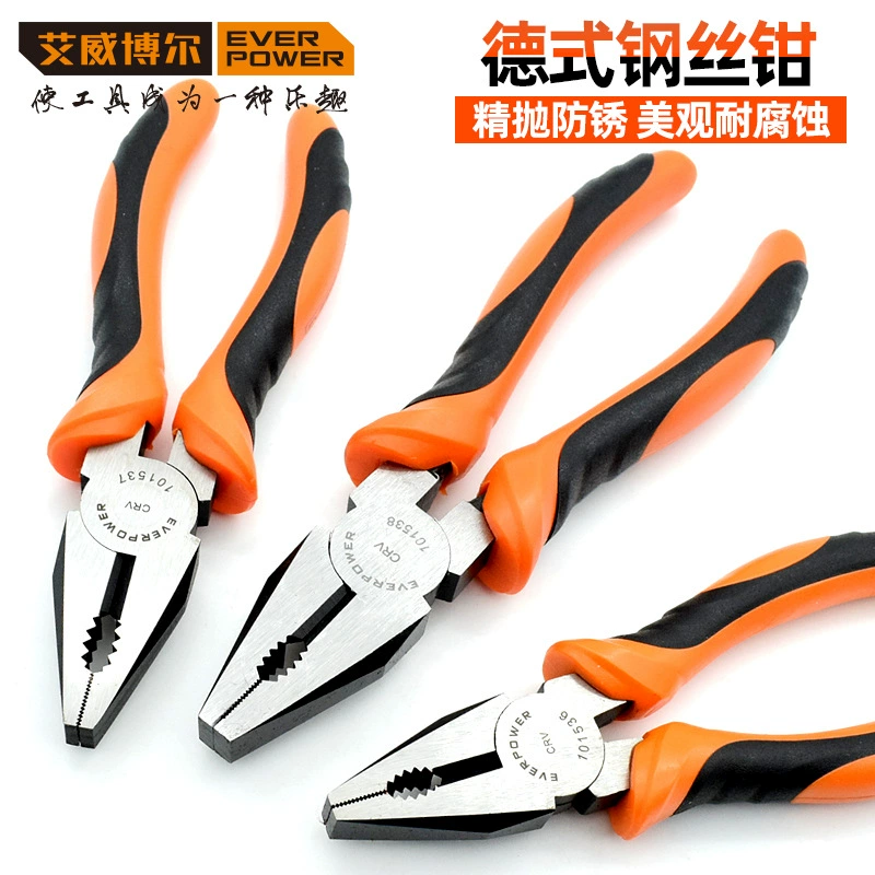 Aiwabol 101536 плоскогубцы вице-кусачки промышленного класса специальные стальные трудосберегающие Электрические плоскогубцы немецкие плоскогубцы