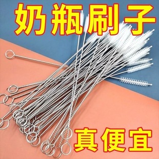 �냺����ˢ����ˢ��ƿˢ�����냺����ϴˢ��ˢ�^��ͯ�坍��ƿˢ��