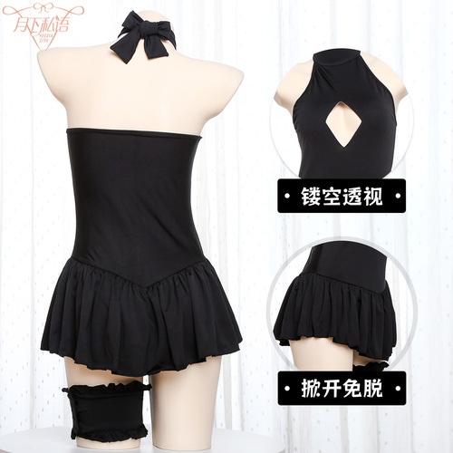 Moonlit Whisper Women's Sexy Black Series Neck-Baring Nipple Revealing Passionate Set Anime Character Role-Playing Costume