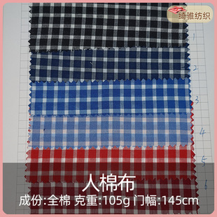 ���޲�ȫ�����ϸ��Ӳ��t�{�������r���B��ȹ�ﲼ���ϲ�ˇ�����F؛