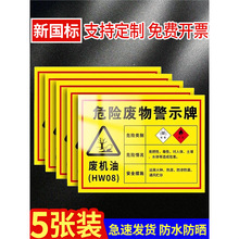 ΣUUﾯʾ°UC͏UͰUƿUҺU̿ΣUU