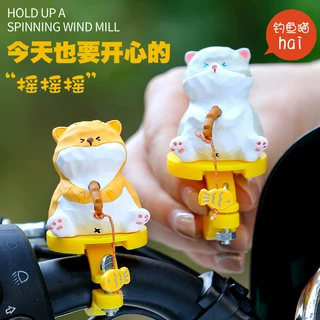 小猫钓鱼自行车卡电动车装饰品创意小摆件车饰品汽车摆件解压公仔