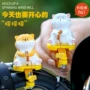 钓鱼解压小猫小摆件公仔