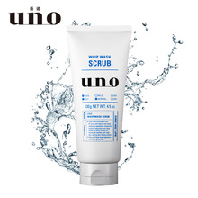 吾诺（UNO）男士净透磨砂洁面膏130g洗面奶男 深层清洁 改善粗糙