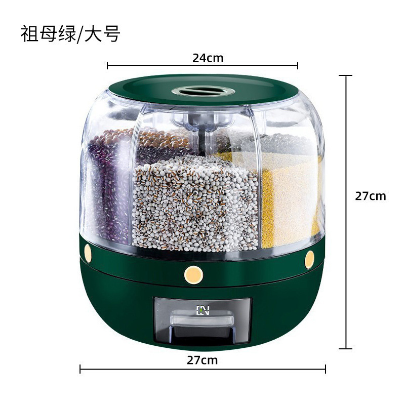 回転収納分格米桶20斤家庭用厚い五穀雑穀貯蔵タンク多機能収納ケースキッチンタンク|undefined