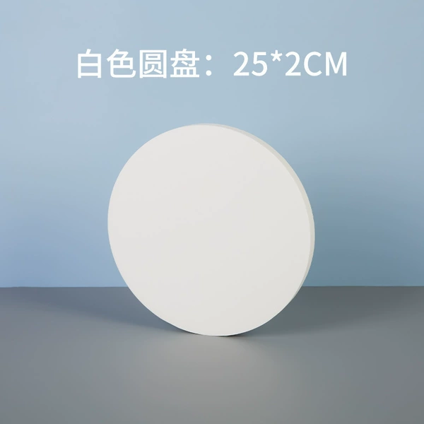 White disc 25*2 (thickened and hard)