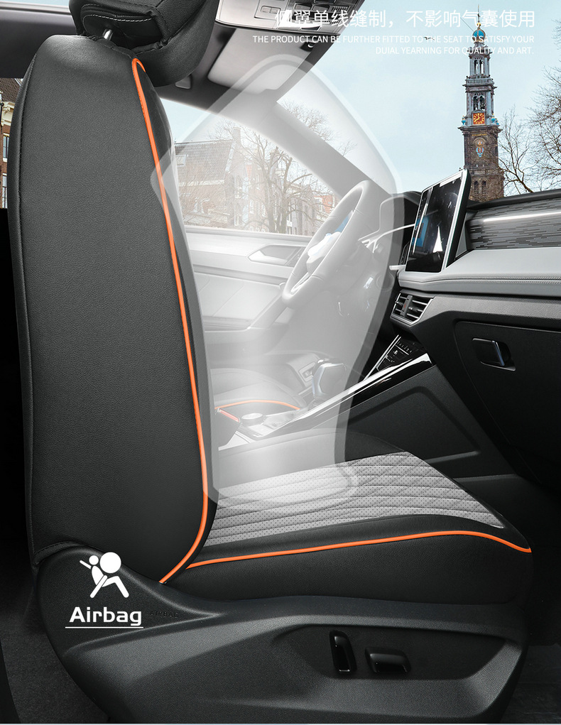 Customized Volkswagen qanyue seat cover dedicated fully surrounded car seat cover four seasons universal interior modification seat cover