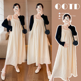 Real shot Korean style loose maternity dress fairy sling dress temperament dress