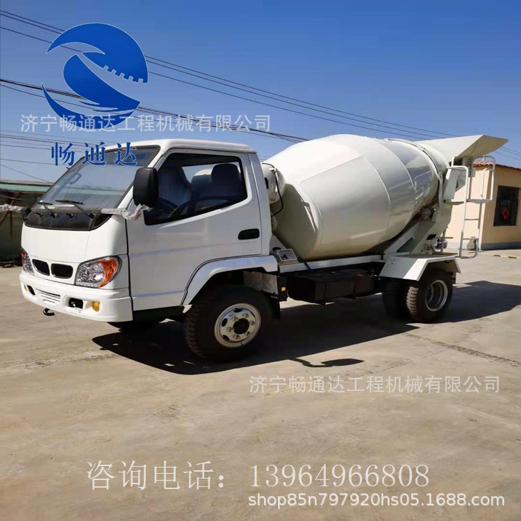 小型搅拌斗装载机 沙石混凝土工地搅拌车运输方便 装载机价格
